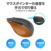 Lenovo Go Wireless Vertical Mouse Wireless Connection 6 Button Vertical