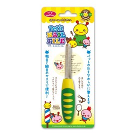 fantasy world petite nail file for pets