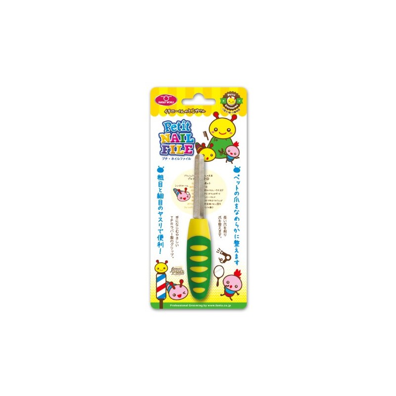 fantasy world petite nail file for pets