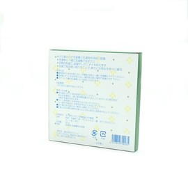 marine power of iodine