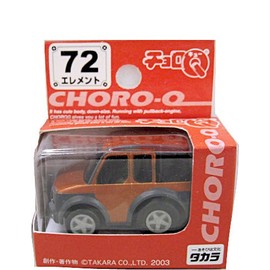 ChoroQ Std – 72 Elements