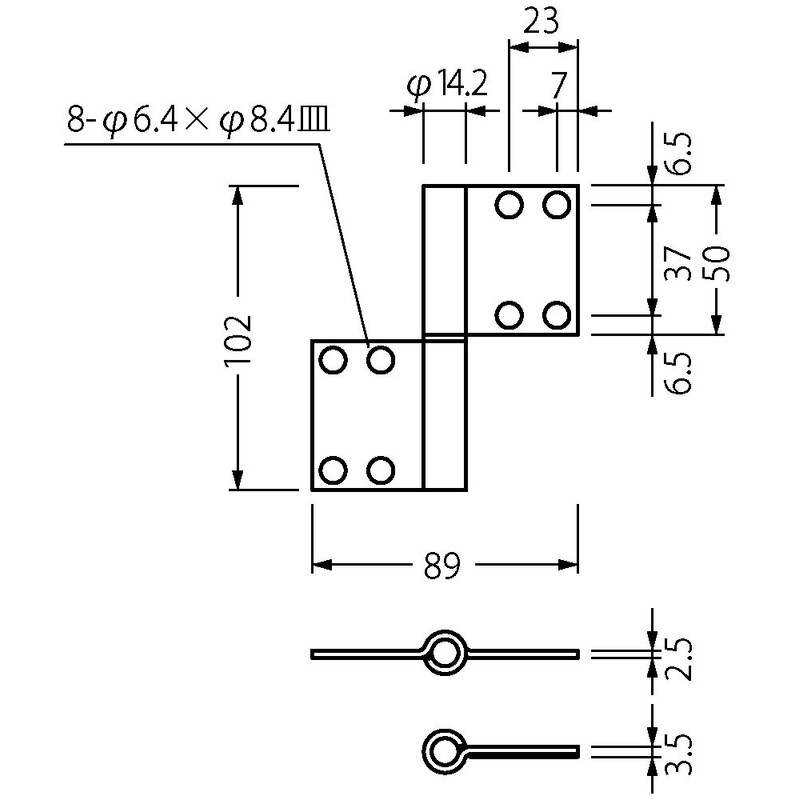 Best 195 a noiceless Flag Hinges, Hairline 0150 – 053 