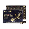 Kim So-hyung's studio Imperial Secret Book Agarwood (3.75g x 60