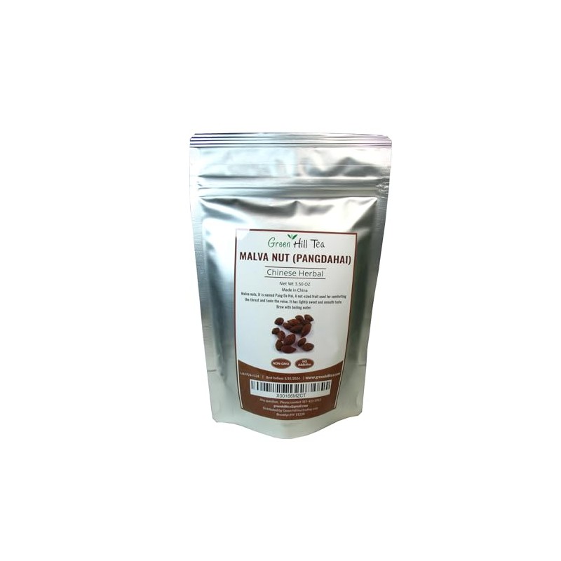 Greenhilltea, Malva Nut Dried Sterculia Lychnophora, Dried Pangdahai胖大海, Caffeine free