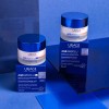 Uriage Age Absolu Mascarilla reafirmante con retinol 50ml