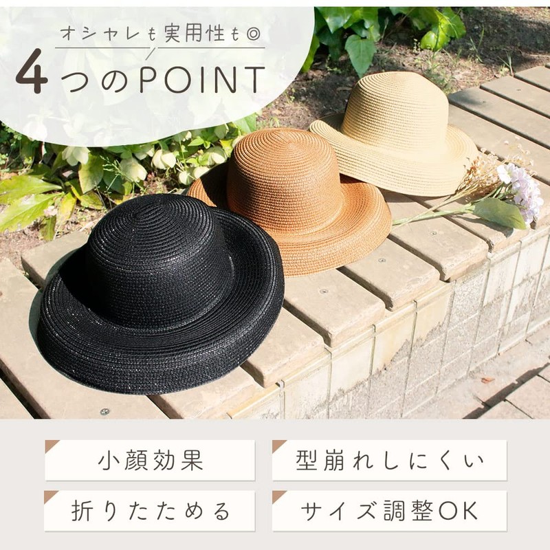 Mitas Straw Hat, Women's, beige