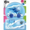 Beco Beco Unisex Youth Sealife Swim Set, Blue, One Size