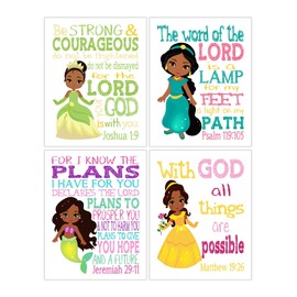 African American Princess Christian Nursery Decor Set of 4 Unframed Prints - Ariel, Jasmine, Tiana and Belle with Bible Verses