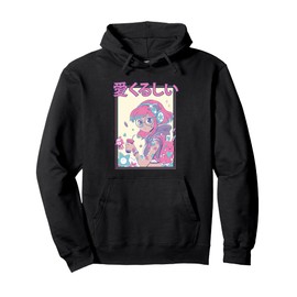 Kawaii Candycore Adorable Anime Girl Pullover Hoodie