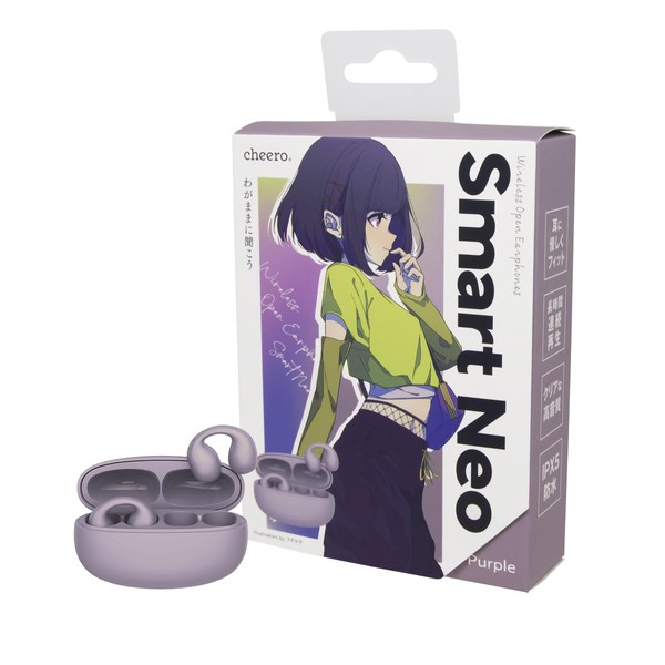 cheero Wireless Open Earphones Smart Neo Open Ear Full Wireless