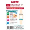 Band-Aid HYDRO SEAL® Bandages, Regular Size, 10 Sheets with Case