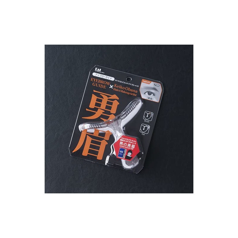 貝印 メンズアイブローガイド 勇眉 1個 (x 1)