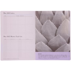 B6 Franklin Planner Seven Habits Weekly Begins January 2025 Soft Gray 86292