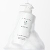 Esnature S-Nature Blanche Cleanser 260ml + Blanche Lotion 200ml 2-piece