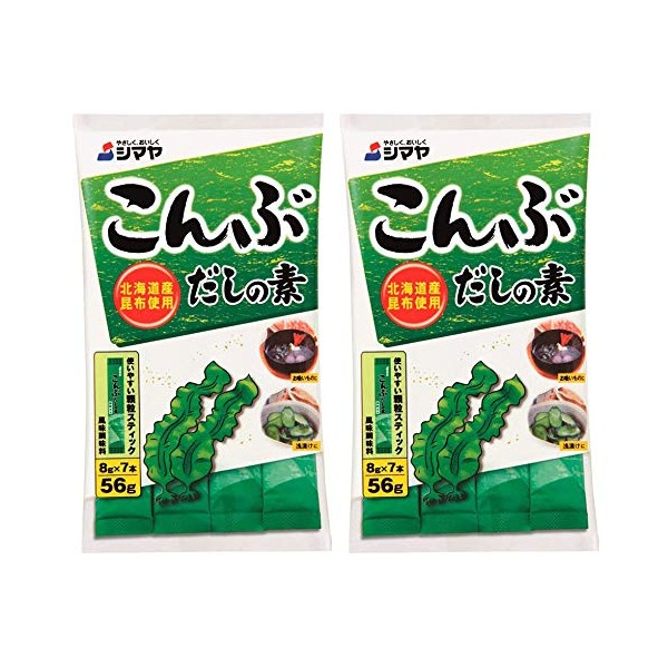 SHIMAYA Kombu Dashi Powder (Vegetarian Soup Stock) 1.9 oz (7 packets) [2 Pack]
