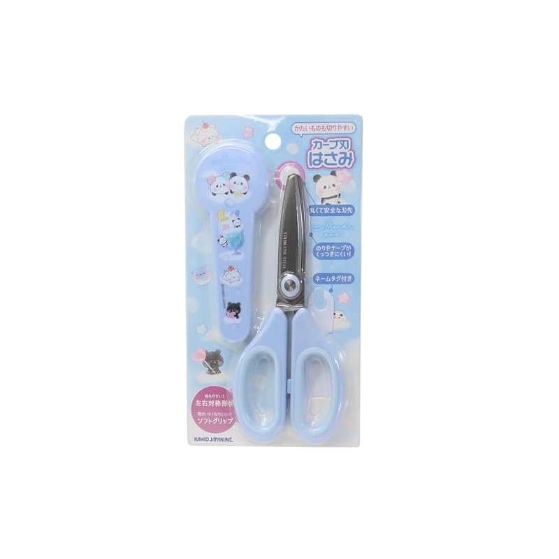 Mochi Panda [Scissors] Curved Blade Scissors with Cap Case /