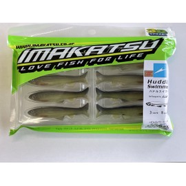 Imakatsu Huddle Swimmer, 3-Inch, 3D Realism (Eco Compatible) #S-484 3DR Ayu