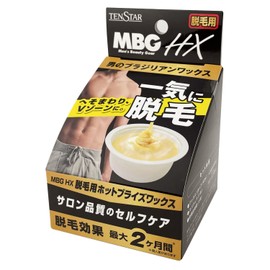 MBG Hot Bride Wax 40g