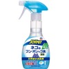 JOYPET Natural Ingredients Deodorizer for Cat Pee Odor, 9.1 fl