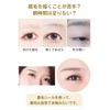 YOYO Eyebrow Seals Natural Waterproof Time-saving Long Lasting 120pcs Women