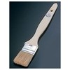MATFER WBL13207 Brush 116037 2.0 inches (5 cm) Wooden Handle France