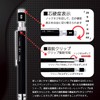 OHTO MS01 Mechanical Pencil 0.5 mm Black