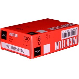 Japan Office Laminator Pack Film NM New Mat 54 x 86 (100 Sheets) 05101