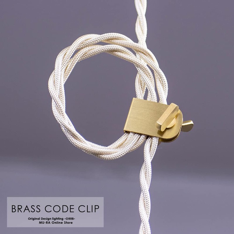 Moula Pendant Light Length Adjuster Cord Adjuster Cord Adjuster for