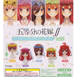 The Quintessential Quintessential Quintuplets Collection Figure Vol. 2 (Complete Set of 5) Gacha Gacha Capsule Toy