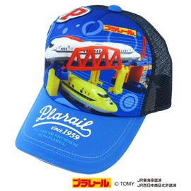 Tomokuni Corporation Plarail Mesh Cap | Cap, Hat, Baddle, Sunshade, Sunshade, UV Rays, Heatstroke Prevention, Cute, Shinkansen Trains, Children, Kids, Girls, Boys, Popular, Fashionable, Exercise,