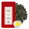 Xin Qing Tieguanyin Oolong Tea Tie Guan Yin Tea Iron