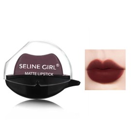 DayaEmmoTQ Lip Shape Lipstick - Girls Lazy Lip Matte Lipstick Waterproof Long Lasting Moisturizing Makeup Non-Sticky Cup Lip Gloss Vegan Lip Gloss
