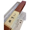 Minorien Incense, Fuyume, Gara, Large Kaoruka