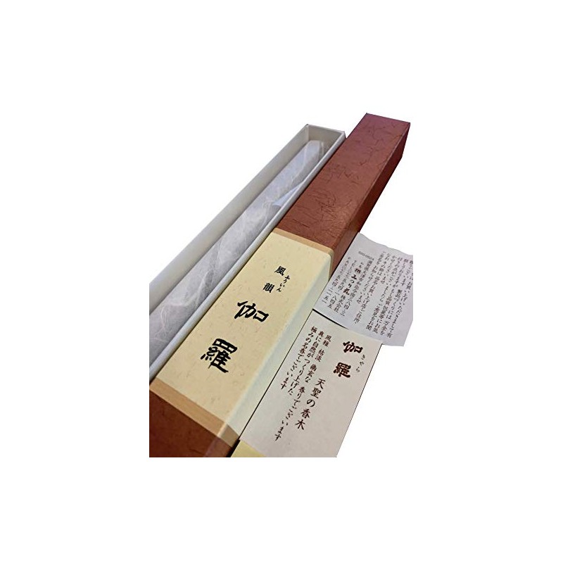 Minorien Incense, Fuyume, Gara, Large Kaoruka