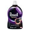 Perwoll Renew Black Liquid Laundry Detergent for Dark Clothes 2880ml