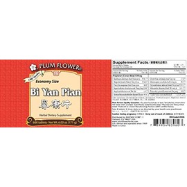 Plum Flower Bi Yan Tablets Economy Size 600 Tablets
