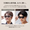Afit AF-OS13 Polarized Over Sunglasses, Fashionable Over Glasses, brown/polarized brown