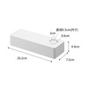 Yamazaki 1869 Incense Storage Case, White, Main Unit: W 7.9