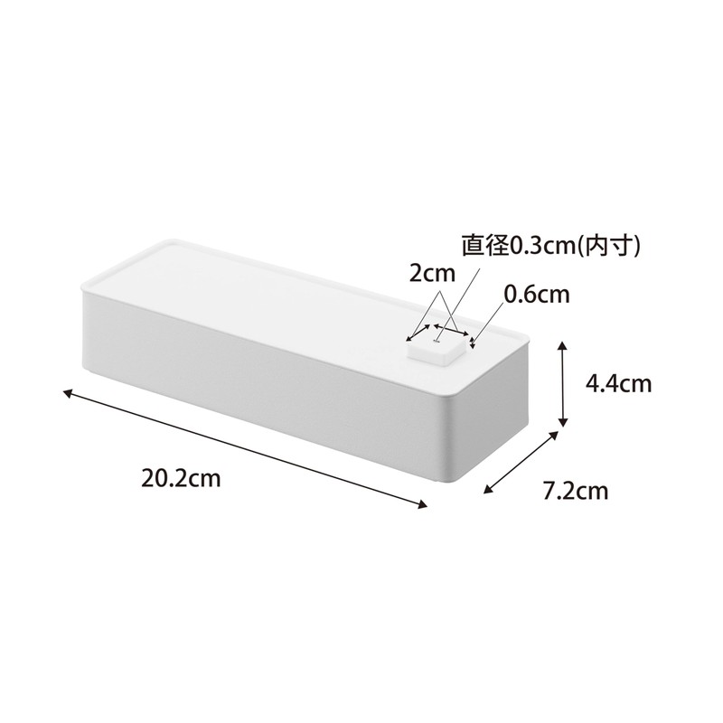 Yamazaki 1869 Incense Storage Case, White, Main Unit: W 7.9