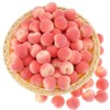 Aliotech 30Pcs Artificial Peach Fake Peach Mini Fruit Small Peach