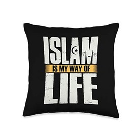 Islam Believe Symbol Muslim Sign Ramadan Religion Gift Throw Pillow