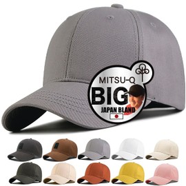 MITSU-Q Men's Hat, Hat, Cap, Men's, Large Size, Extra Large, 26 inches (66 cm), UV Protection, Formaldehyde Tested, Deep Fit, 2 Types Mesh and All-Season, gray