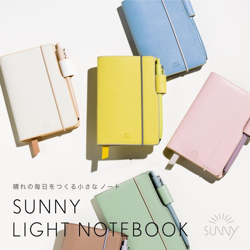 Iroha Publishing LSLX-01 Underlayment, A6 Modified, Dot Squared, Gray for