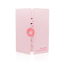 Boozyshop Advent Calendar
