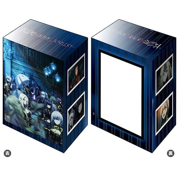 Bushiroad Deck Holder Collection V3 Vol. 453 I Want to