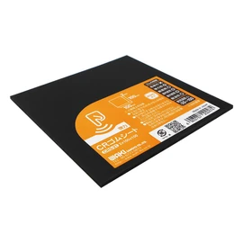 Wake Industry CRS-21 CR Rubber Sheet, 0.8 x 3.9 x 3.9 inches (2 x 100 x 100 mm), Anti-slip, Anti-Scratch, Cushioning Material