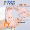 Wrist Supporter, Ultra-Thin/Ultra Lightweight, Tendon Sheath, Joint Fixation, Pressure Adjustment,