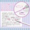 Sunstar Stationery S4540743 Water-Based Pen, Twin, 2-Color Line Pen, Set