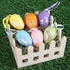 com-four® 12 x Easter eggs with sparkling sequins, sequin eggs