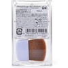  Canmake Shading Powder 04 Ice Gray Brown 5g